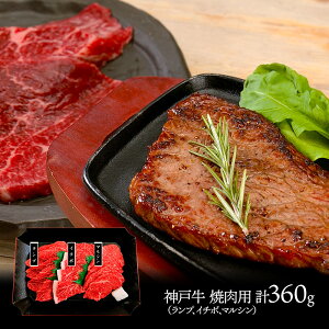 ���Ε� 2025 �_�ˋ��ē��p �󏭕���3��Z�b�g �����v �C�`�{ �}���V�� �e60g×2 �v360g ���� SK1690 �v���[���g �� ���Y �a�� ��y�Y ���j�� �l�ߍ��킹 �����i ���j�� ���� ������ �O���� �H�i 