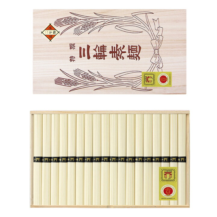 お中元 2023 三輪素麺 二年物(鳥居帯)50g×36束 SK442 素麺 そうめん 三輪そうめん そーめん セット 麺類 お取り寄せグルメ 特産 手土産 日持ち 常温 お祝い 詰め合わせ おすすめ 木箱 贈答品 贈り物 食べ物 食品 内祝い お礼 ギフト 送料無料 御中元 ギフト百花 三輪素麺 組合謹製 鳥居帯 そうめん (50g) ×36束