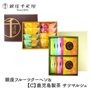  Ε 2025 D t[cN[w&hNZbg hg[R[q[   SK1673 o[N[w XC[c mَq R[q[   lߍ킹 Mtg j