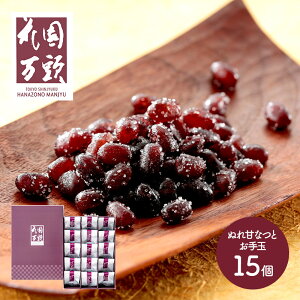  Ε 2025 EVhuԉv ʂÂȂƂ 15 SK2408 Ô[ aَq َq  j  j  Mtg 퉷  v[g XC[cMtg