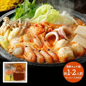  Ε 2025 kC CNL` ؃L`100g×1 {CCV×3 {C×2 ɓ݂20g×2 c{100g×1 Ⓚ[80g×1 30g×3 SK1977 v[g y j i 