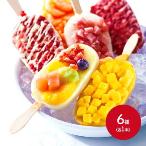 マンゴー アイスクリームの人気商品 通販 価格比較 価格 Com