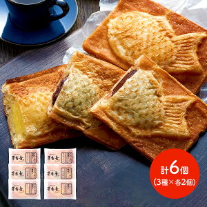 yRpNgցElsz NbTĂ3Zbg(v6) SK2020 Ă aَq XC[c Ԃ JX^[h `R[g  j    v[g M