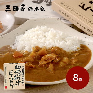  Ε 2025 Oc{ јãr[tJ[ 8Zbg SK2154 y  Y j Zbg lߍ  i j 񂹃O Mtg v[g J[ 