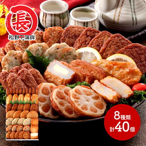  Ε 2025  u쉺gv ܗgl 8 40 SK2175 ܂ Fg ܗg  g g܂ڂ ܂ڂ ̍ ܂  j l