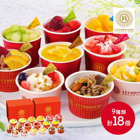 楽天市場 パフェ フレーバー スイーツ 洋ナシ アイスクリーム シャーベット スイーツ お菓子 の通販