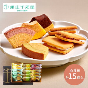  Ε 2025 D  Kg[ZNV 6 v15 SK2435 oEN[w t[cTh t[cN[w D XC[c mَq   퉷   