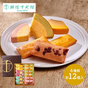  Ε 2025 D  t[cKg[ SK2436 6 12 oEN[w tBiVF t[cN[w Xgx[ Abv ĉَq D XC[c lߍ킹 mَq  