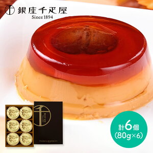  Ε NX}X 2025 D  }v 6 mَq Zbg SK2694 v  yY j lߍ킹 j  퉷 Mtg v[g  XC[cMt