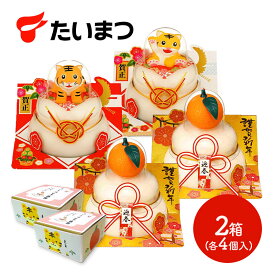 楽天市場 鏡餅 餅 米 雑穀 食品の通販