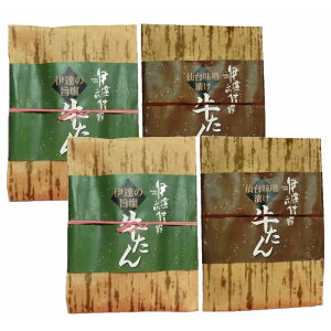  Ε 2025 { ɒBOa Zbg 䖡XЂ200g×2 ɒB|d200g×2 SK2496 k v[g j  i j    TԂ ~Mtg 