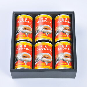  Ε 2025 { Cu ΓnX vP ӂЂX[v 150g×6 SK2515 k v[g j  i j   ۑ ЊQ ΍  ~ H  