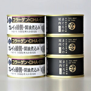 ���Ε� 2025 �{�� �u �؂̉��Ί����Y �v �܂��� �E �J���C���� 6�� �Z�b�g �܂��������a��170g �J���C�̉����ݖ��ύ���170g×�e3�� SK2528 �y�� ���� ���k ���j�� �����i �������� ���܂� ���j��