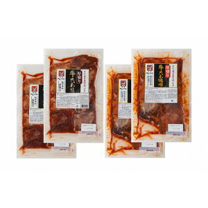 ���Ε� 2025 �{��u�ׂ����@�v���^�� �H�ה�׃Z�b�g SK2549 ��×2 ���X×2 �v4�p�b�N ���k �v���[���g ���j�� �������� �����i ���j�� ���� �������� ������ ���T�Ԃ� �~�M�t�g ��Ε�