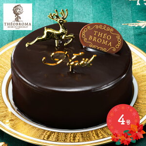 yԌ2025/12/23`25͂z NX}X 2025 eIu} VRWhD[ 4 psbNt SK2623 `R P[L `R[g P[L VRP[L `R[gP[L NX}