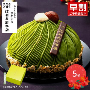 yIz yԌ2025/12/23`25͂z NX}X 2025 җq{X FԂ񂯁[ 5 SK2627 җ P[L mَq XC[c NX}XP[L z[P[L  