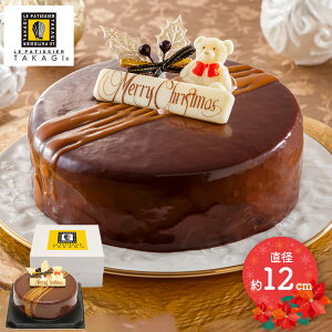 X[p[Z[ yԌ2025/12/23`25͂z NX}X 2025 u  peBVG ^JM v ďC NX}X VR P[L a120×50mm SK2698 P[L `R[g P[L VRP[L