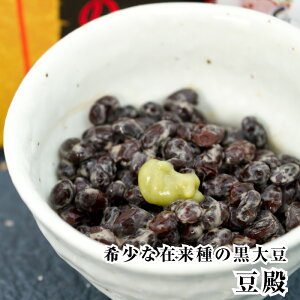 [ Y Y哤 Ȃ܂Ƃߔy󏭂ȍYEݗ̍哤gpz a (50g×2pbN)×8Zbg  v`Mtg ibgELi[[ [Li[[ [  ^ ibgE Mt