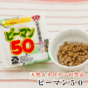 hV̓Mtg [ Y 哤 y吳NnƂ̐ElZzs[}50i50g×2pbNj×18Zbg v`Mtg ibgELi[[ [ X[p[t[h ˔[ т̂ ^ Zbg v[