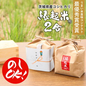 楽天市場 プチギフトの通販 楽天市場 プチギフトの通販