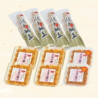 納豆 お得な まとめ買い 100年続く茨城県の納豆専門店 極上 水戸納豆 ギフトセット 詰め合わせ 天然の納…