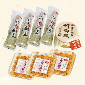 [  ܂Ƃߔ 100N錧̔[X ɏ ˔[ MtgZbg lߍ킹 VR̔[ ibgELi[[ [Li[[ ˔[ 哤 т̂ Mtg Zbg v[