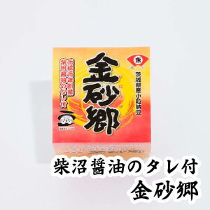 [ Y Y哤 y吳NnƂ̐ElZz 50g×3pbN v`Mtg ibgELi[[ [Li[[ ibgELi[[ [ v`Mtg X[p[t[h ˔[ т̂ 