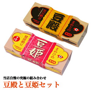 [ Y y吳NnƂ̐ElZza×P Zbg 3(6pbN) v`Mtg ibgELi[[ [Li[[ [ v`Mtg X[p[t[h  ˔[ т̂  