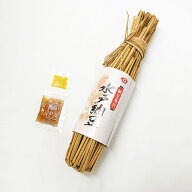 【完全受注生産・納期1週間から10日程度】 納豆の王様 極上天然わら納豆 70g 100年続く茨城県の納豆専門…