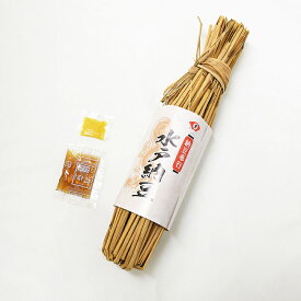 【完全受注生産・納期1週間から10日程度】 納豆の王様 極上天然わら納豆 70g 100年続く茨城県の納豆専門店 極上 水戸納豆 詰め合わせ 天然の納豆菌 ナットウキナーゼ 納豆キナーゼ タレ たれ ナットウ