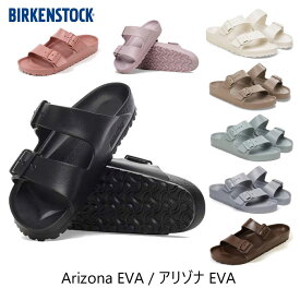 BIRKENSTOCK ビルケンシュトック Arizona EVA アリゾナEVA ナロー幅 レギュラー幅 ユニセックス ￥7,700