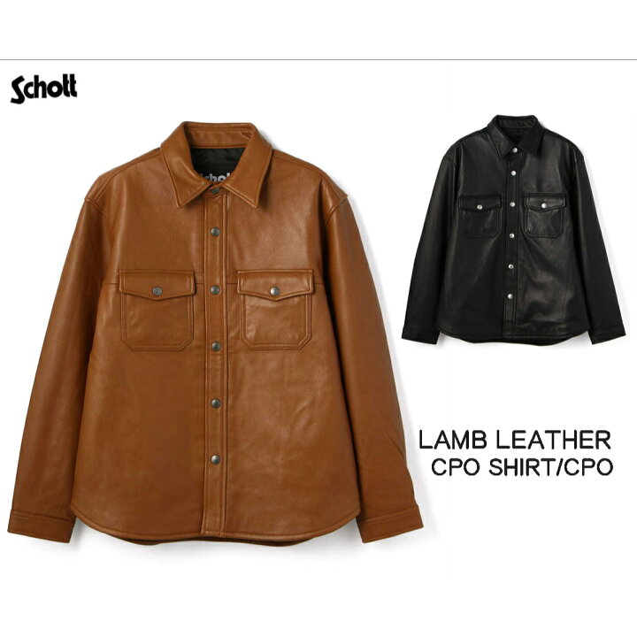 楽天市場】Schott ショット LAMB LEATHER CPO SHIRT/CPO ラムレザー 