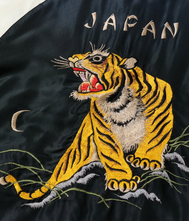 テーラー東洋 スカジャン エイジングモデル TT15274-119 虎×鷲 M 