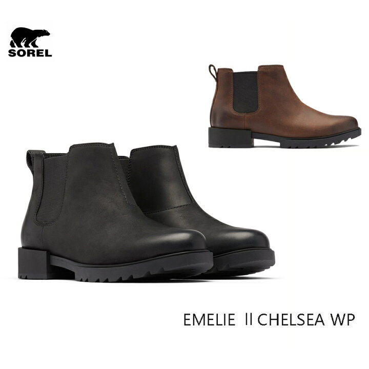 楽天市場】SOREL ソレル ウィメンズ WOMEN′S EMELIE II CHELSEA WP 