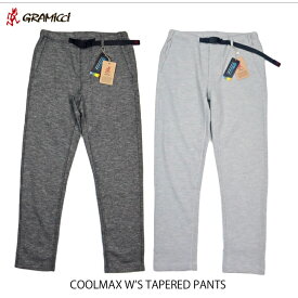 GRAMMICI グラミチ W'S COOLMAX TAPERED PANTS ウィメンズ クールマックス テーパードパンツ GLP-21S014 ￥12,980