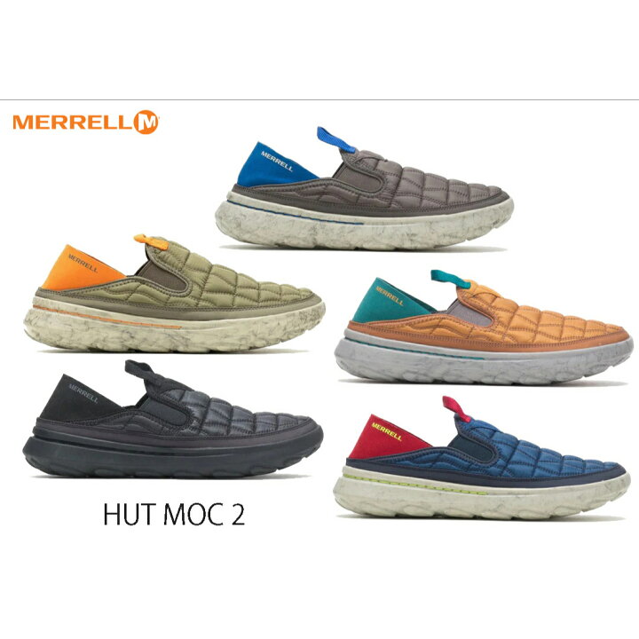楽天市場】MERRELL メレル HUT MOC 2 ハットモック2 J004157 ￥9,350 