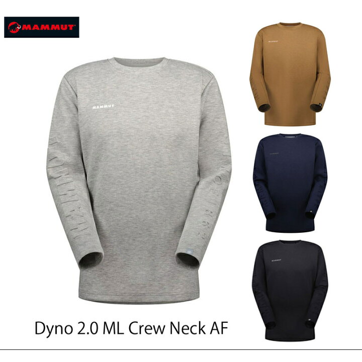 楽天市場】MAMMUT マムート Dyno 2.0 ML Crew Neck AF リサイクル 