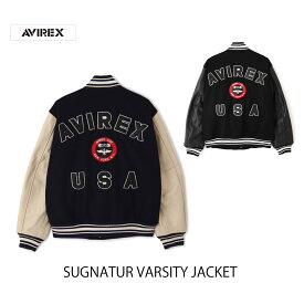 AVUREX アヴィレックス SUGNATUR VARSITY JACKET シグネチャー バーシティ ジャケット 783-3952013 ￥69,300