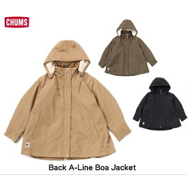 CHUMS チャムス women's ウィメンズ Back A-Line Boa Jacket バック Aライン ボアジャケット CH18-1267 ￥19,580