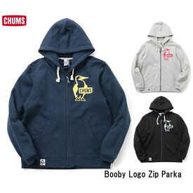 CHUMS チャムス Booby Logo Zip Parka ブービーロゴ ジップパーカー CH00-1420 ￥12,980 スウェットパーカー