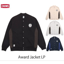 CHUMS チャムス Award Jacket LP アワードジャケット ループパイル CH00-1145 スウェット ￥16,280