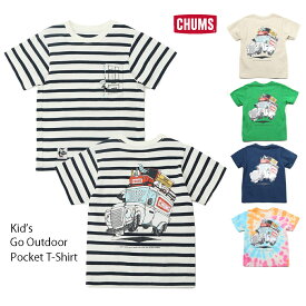 CHUMS チャムス Kid's Go Outdoor Pocket T-Shirt キッズ ゴーアウトドア ポケットTシャツ CH21-1310 ￥4,180