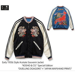 �e�[���[���m Early 1950s Style Acetate Souvenir Jacket KOSHO & CO. Special Edition �X�J�W���� DUELLING DRAGINS×JAPAN MAP TT15531 ��96,800