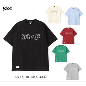SCHOTT ショット S/S T-SHIRT BASIC LOGO ベーシックロゴ 半袖Tシャツ 782-3934012 ￥5,500