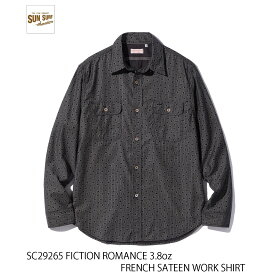 SUGER CANE シュガーケーン FICTION ROMANCE 3.8oz. FRENCH SATEEN WORK SHIRT フィクションロマンス フレンチ サティーンワークシャツ SC29265 ￥21,790