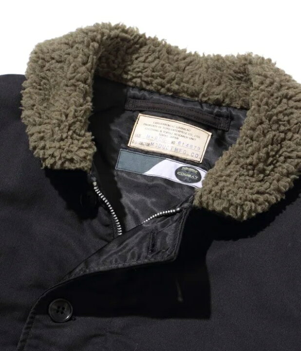 楽天市場】東洋エンタープライズ MODUCT モダクト N-1 STUFFED “MODUCT 