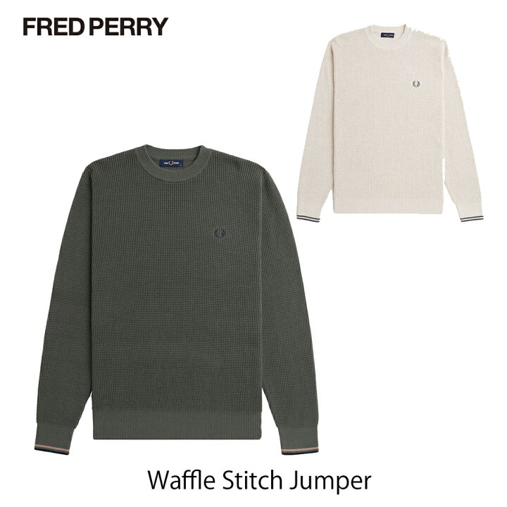 楽天市場】FRED PERRY フレッドペリー Waffle Stitch Jumper コットン  