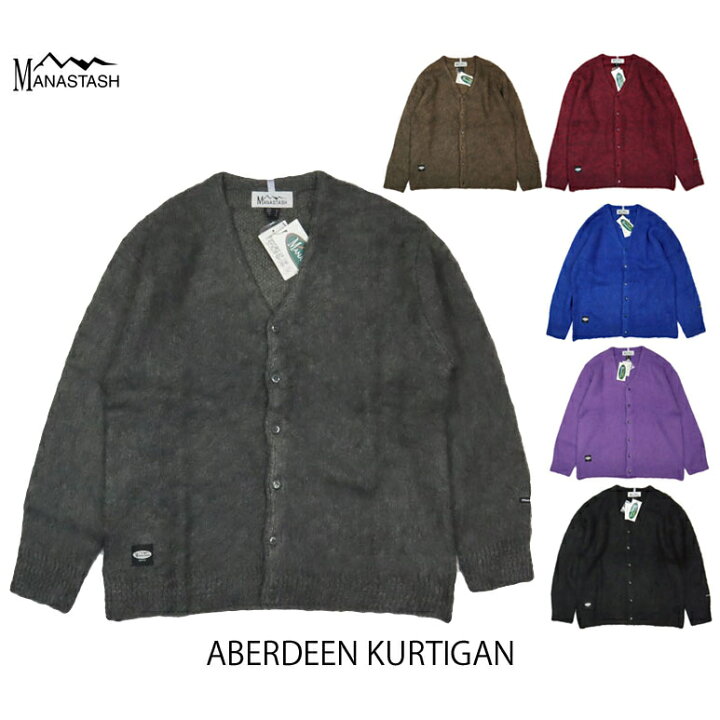 楽天市場】MANASTASH マナスタッシュ ABERDEEN KURTIGAN アバディーン 