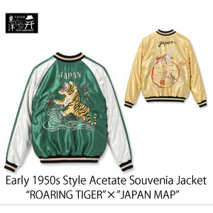 �e�[���[���m TAILOR TOYO Early 1950s Style Acetate Souvenir Jacket �X�J�W���� ROARING TIGER×JAPAN MAP TT15682-145 ��71,500