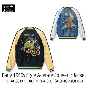 �e�[���[���m Early 1950s Style Acetate Souvenir Jacket AGING MODEL �G�C�W���O���f�� DRAGON HEAD×EAGLE �h���S���w�b�h×�h TT15683-119��90,200